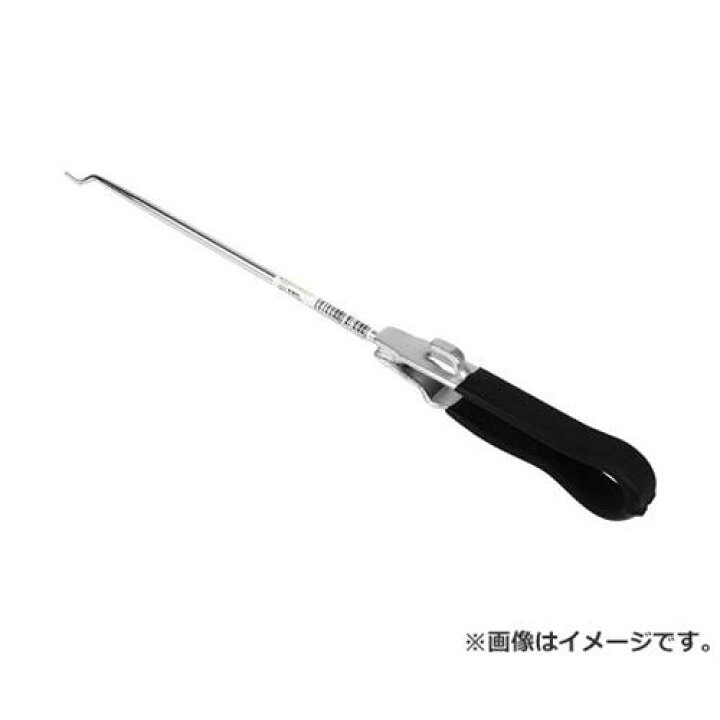 楽天市場 ラクダ セパレーターフック 210mm ハッカー シノ ミナト電機工業