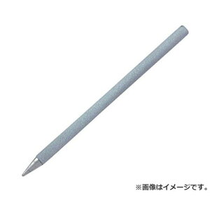 y[ցzObg cWփRe R-48B(KS30 4975205560337 [cSe cSe]