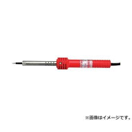 【メール便】白光(HAKKO／ハッコー) レッド電気半田鏝 40W NO.502 4962615502002 [半田ゴテ 半田ゴテ]
