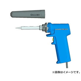 白光(HAKKO／ハッコー) プレスト 985-01 4962615005350 [半田ゴテ はんだごて]