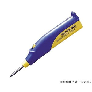 (HAKKO^nbR[) drn_Se FX-901 4962615015199 [cSe cSe]
