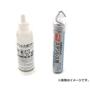 y[ցzObg XeXptbNXZbg BS-4A 4975205320399 [͂ ͂񂾕t]