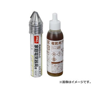 y[ցzObg dCptbNXZbg BS-5A 4975205320405 [͂ ͂񂾕t]