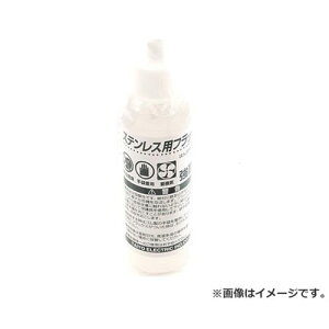 y[ցzObg XeXptbNX BS-45 4975205320061 [͂ ͂񂾕t]