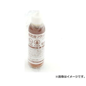 【メール便】グット 電気用フラックス BS-55 4975205320108 [はんだ はんだ付け]
