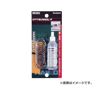 y[ցz(HAKKO^nbR[) HptbNXZbg NO.81-01 4962615014802 [͂ ͂񂾕t]