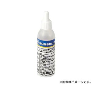 (HAKKO^nbR[) ptbNX 81-02 4962615014819 [͂ ͂񂾕t]