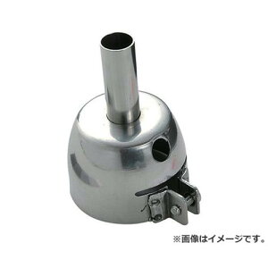 ����(HAKKO�^�n�b�R�[) H�K���p�m�Y���^�V���O�� A1108 4962615001208 [�q�[�e�B���O�K�� �h���C���[]
