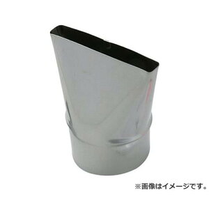 ����(HAKKO�^�n�b�R�[) H�K���p�m�Y���^�w���^62 A1110 4962615001093 [�q�[�e�B���O�K�� �h���C���[]