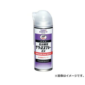^Cz[R[UC 𐫃O[XXv[EX 420ML NO.821 4985329108216 [ ]