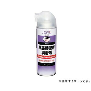 ^Cz[R[UC Hi@Bp NO.127 4985329101279 [ ]