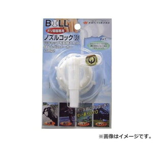 BOLL mYRbN18Lp NK-18 4952703330266 [ e]