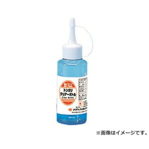 BOLL �g���K���N���A�[�{�g�� TC-100 4952703330334 [�� �e��]
