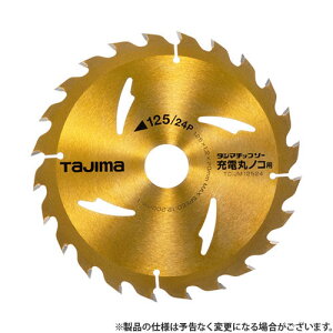 y[ցz^W}(Tajima) `bv\[[dۃmRp TC-JM12524 4975364019820 [ۋn `bv\[ ؍H`bv\[ho[dp]