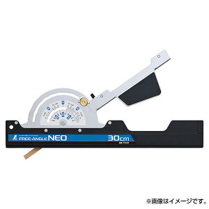 V t[AONeo30cm 73160 4960910731608 [ۋnE`bv\[ CubVEK]