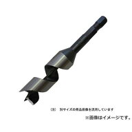 【メール便】スターエム 先三角ショートビット 22.0MM 4962660522246 [木工アクセサリ ドリル スターエム]