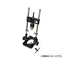 楽天市場】ドリルスタンドの通販