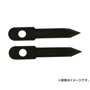 y[ցzX^[G ^b`ݐ ֐n nCX 2}C1N~ 4962660501029 [؍Hh X^[Gȋ]