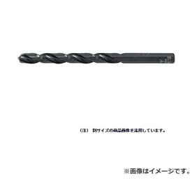 【メール便】三菱 鉄工ドリル シンニング 0.5MM 2PCS 4994196027513 [ストレートドリル 三菱]