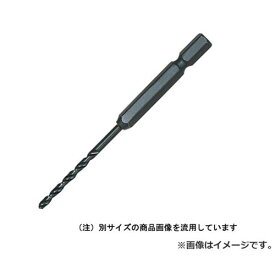 【メール便】三菱 六角軸ステンレスドリル 2.8MM 4994196027315 [六角軸ドリル 三菱]