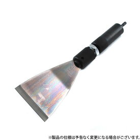 エイシン 電動スクレーパーコゲラ NO.BRY-1M 4977292877855 [ドリルアタッチメント ドリルチャック・補助製品]