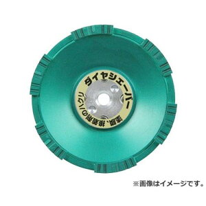 �i�j�� �_�C���V�F�[�o�[�|��6 FN9253 4955571138040 [���[�J�[�_�C�������h�J�b�^�[]