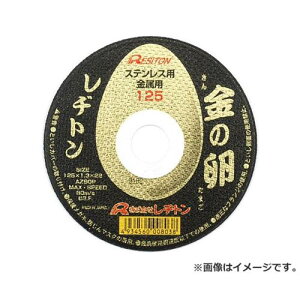 y[ցzag ؒfu ̗ 125X1.3X22MM 4934560008038 [[J[ؒfu]