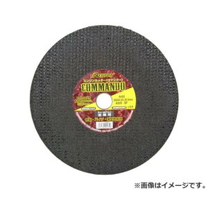 ���a�g�� �R�}���h�[�����pA30R 305X4.0X30.5MM 4934560001640 [�ؒf�@�p�u��]