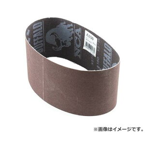 NCA �G���h���X�x���g1�{ A#150 76X457 4954425901380 [�x���g�T���_�[�p���i]