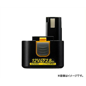 pi\jbN drpbN 12V2.8Ah EZ9200S 4547441616545 [[J[idH pi drE[d]