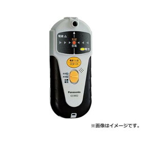 パナソニック 壁裏センサー EZ3802 4989602908036 [メーカー品電動工具(メーカー品電動工具‐2)]