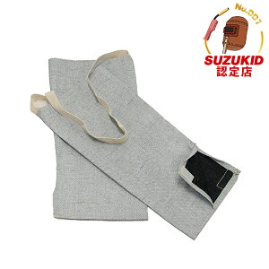 �X�Y�L�b�h �n�ڗp�r�J�o�[ P-484 4991945023451 [�X�^�[�d�� SUZUKID �n�� �n�ڗp�A�N�Z�T���[]