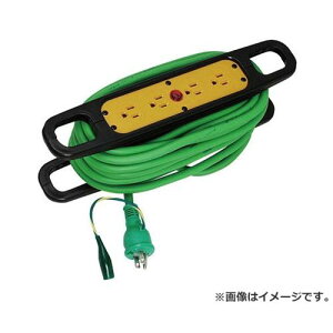 ���� �n���h���[�� 15A×10m HR-E104 G 4937305011799 [�d�H�h�����E�R�[�h �����R�[�h 10M]