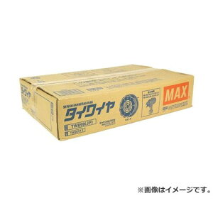 }bNX(MAX) ^CC[ 50 TW899(JP) 4902870742782 [}bNX Bł@ {]