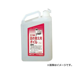 }bNX(MAX) lpIC1L 1000ML 4902870038427 [}bNX Bł@ {]