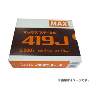 }bNX(MAX) 4JXe[v 419J 4902870033293 [}bNX Bł@ Xe[v]