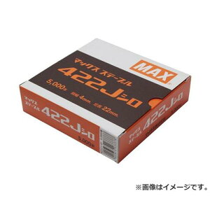 }bNX(MAX) 4JXe[v 422J V 4902870033378 [}bNX Bł@ Xe[v]