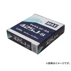 }bNX(MAX) 4JXe[v 425J-S 4902870034764 [}bNX Bł@ Xe[v]