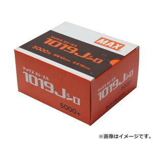 }bNX(MAX) 10JXe[v 1019J V 4902870035341 [}bNX Bł@ Xe[v]