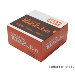 }bNX(MAX) 10JXe[v 1022J V 4902870035358 [}bNX Bł@ Xe[v]