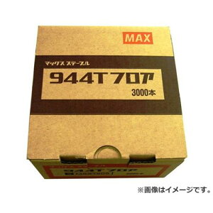 }bNX(MAX) 9TXe[v 944TtA 4902870093662 [}bNX Bł@ Xe[v]