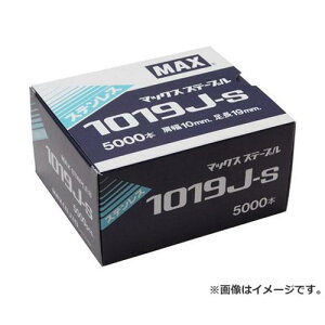 }bNX(MAX) 10JXe[v 1019J-S 4902870033576 [}bNX Bł@ Xe[v]