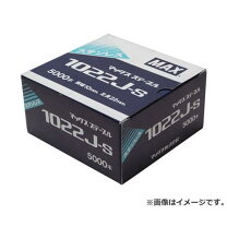 楽天市場】マックス ステープル ステンレス 10mm 6mmの通販