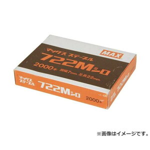 y[ցz}bNX(MAX) 7MXe[v 722M V 4902870034894 [}bNX Bł@ Xe[v]