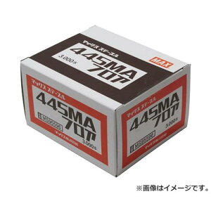 }bNX(MAX) 4MAtAXe[v 445MA tA 4902870726904 [}bNX Bł@ Xe[v]