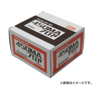 }bNX(MAX) 4MAtAXe[v 450MA tA 4902870726911 [}bNX Bł@ Xe[v]