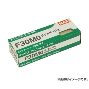 }bNX(MAX) tBjbVlC F30MO Lx[W 4902870661397 [}bNX Bł@ tBjbVlC]