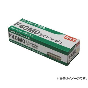 }bNX(MAX) tBjbVlC F40MO Lx[W 4902870661410 [}bNX Bł@ tBjbVlC]