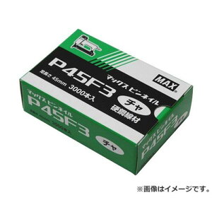 y[ցz}bNX(MAX) slC P45F3 ` 4902870692315 [}bNX Bł@ tBjbVlC]