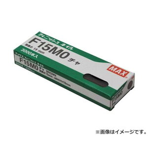 y[ցz}bNX(MAX) tBjbVlC F15MO ` 4902870051464 [}bNX Bł@ tBjbVlC]